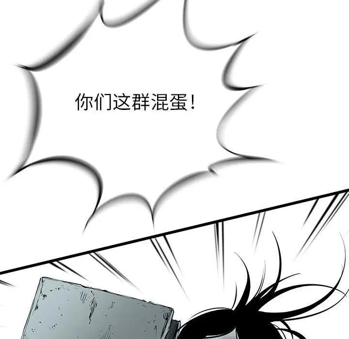 21 第63页