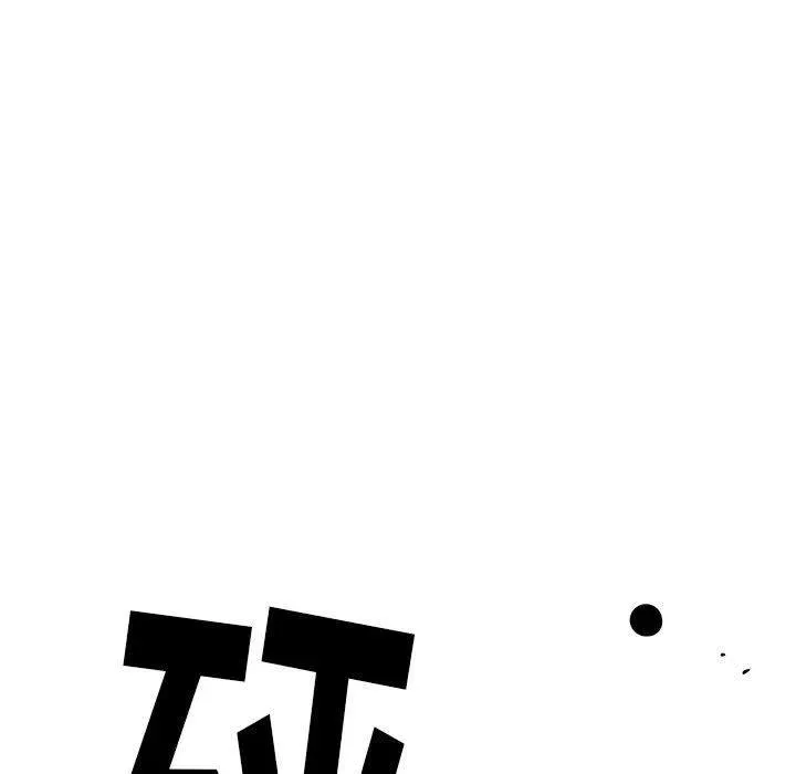 21 第68页