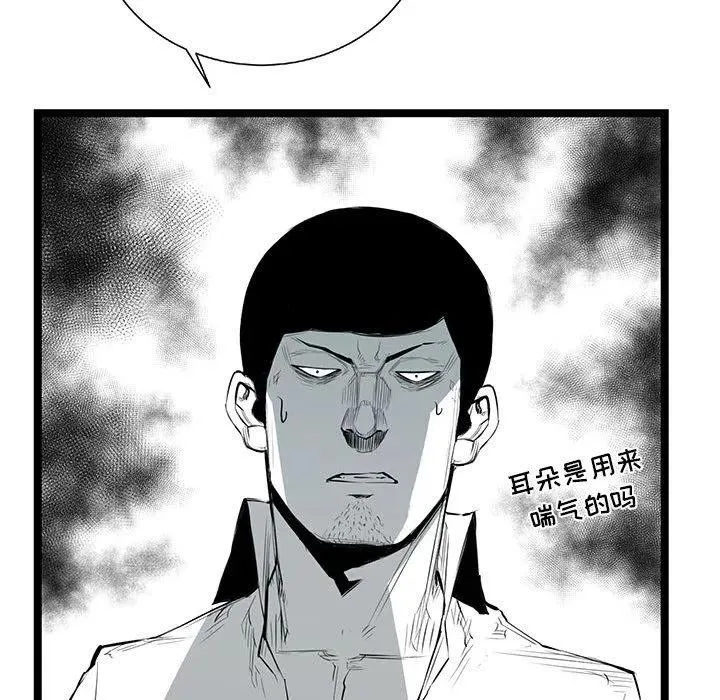 21 第76页