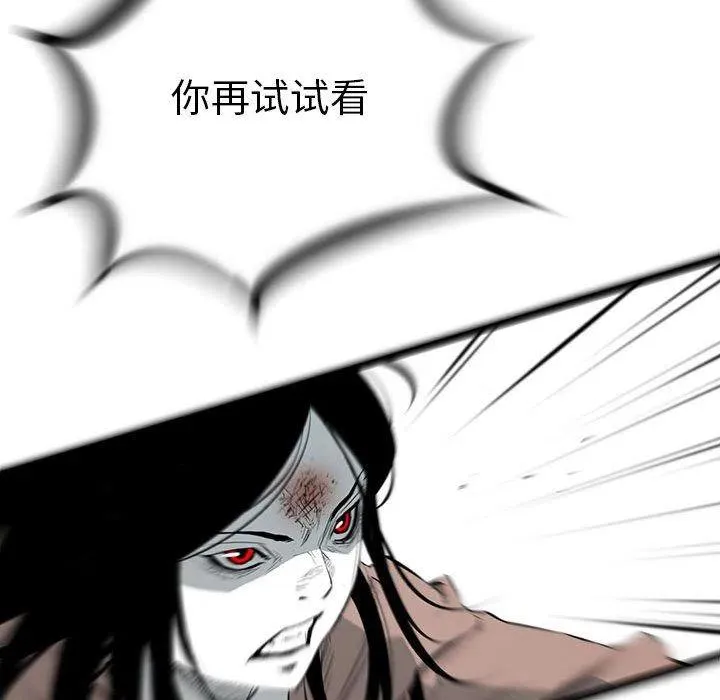 21 第80页