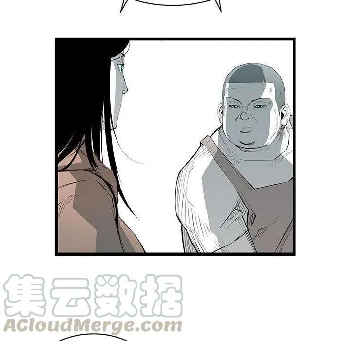 21 第133页