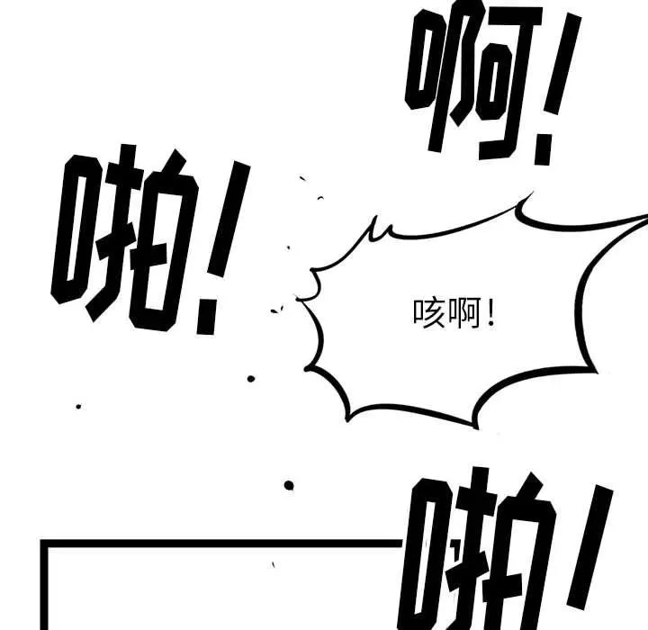 21 第147页