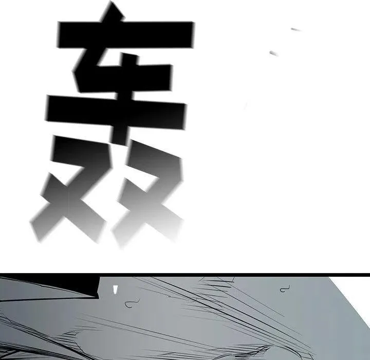 21 第151页