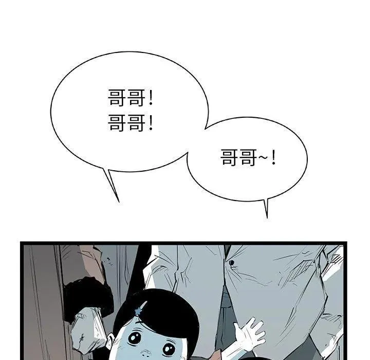 21 第158页