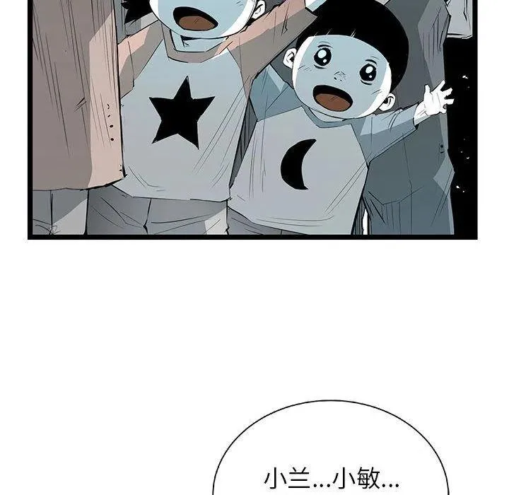21 第159页