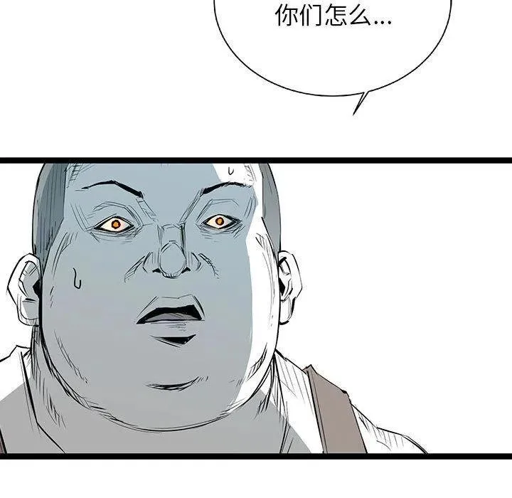 21 第160页