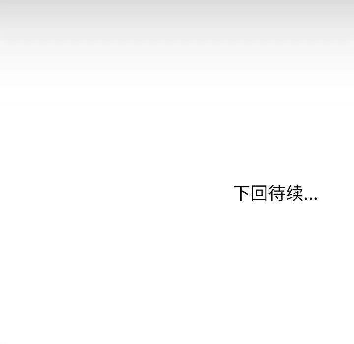 21 第176页