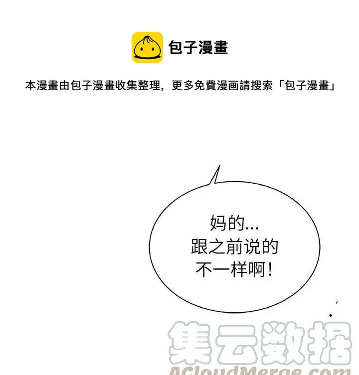 22 第1页