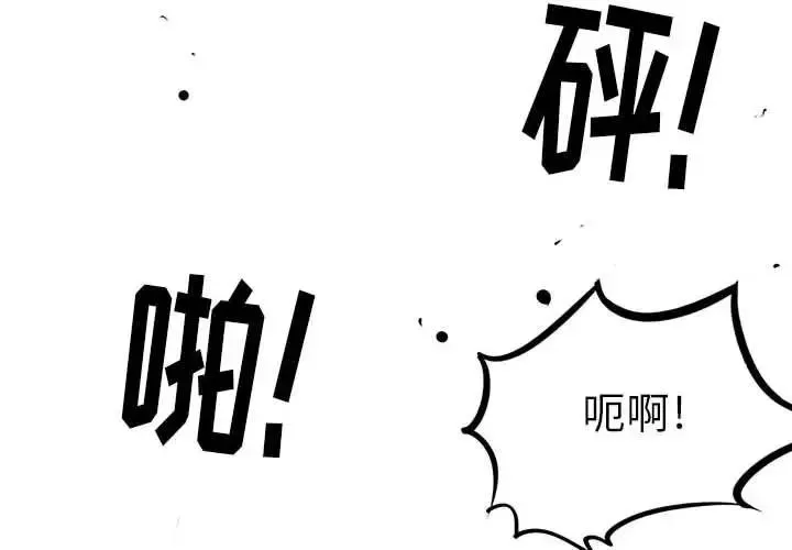 22 第2页