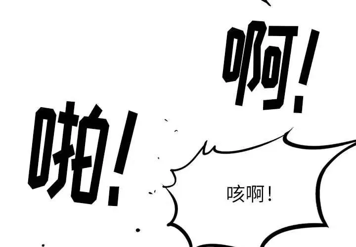 22 第3页