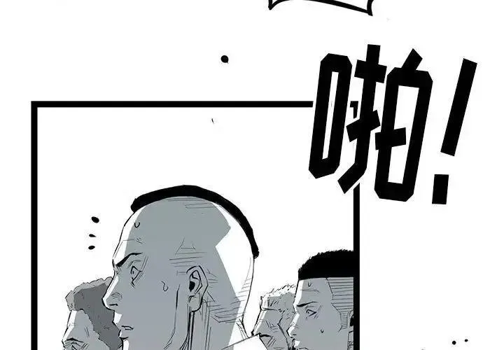 22 第4页