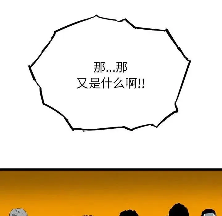 22 第12页