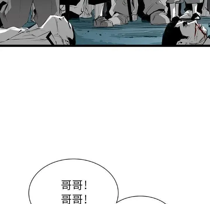 22 第14页