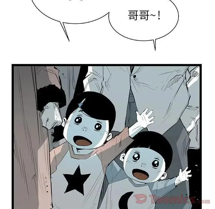 22 第15页