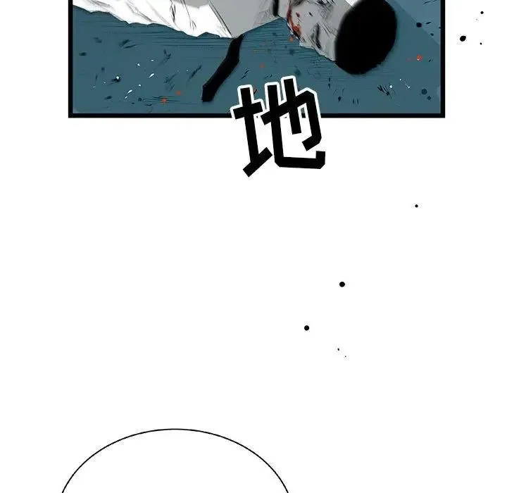 22 第19页