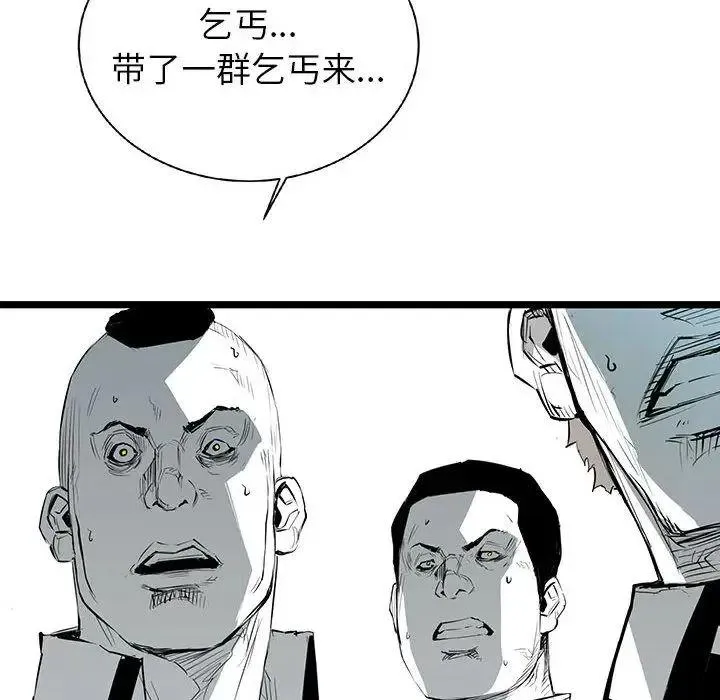 22 第20页