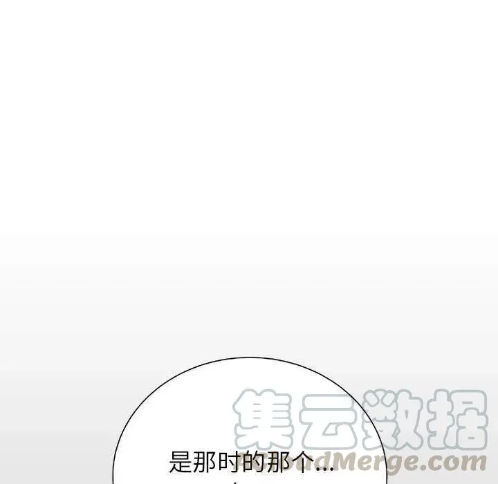 22 第25页