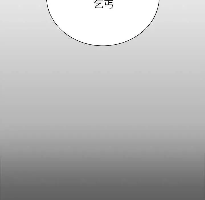 22 第26页