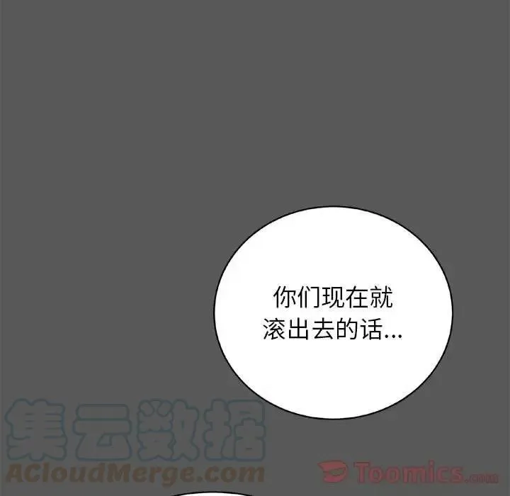 22 第29页