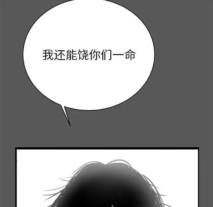 22 第30页