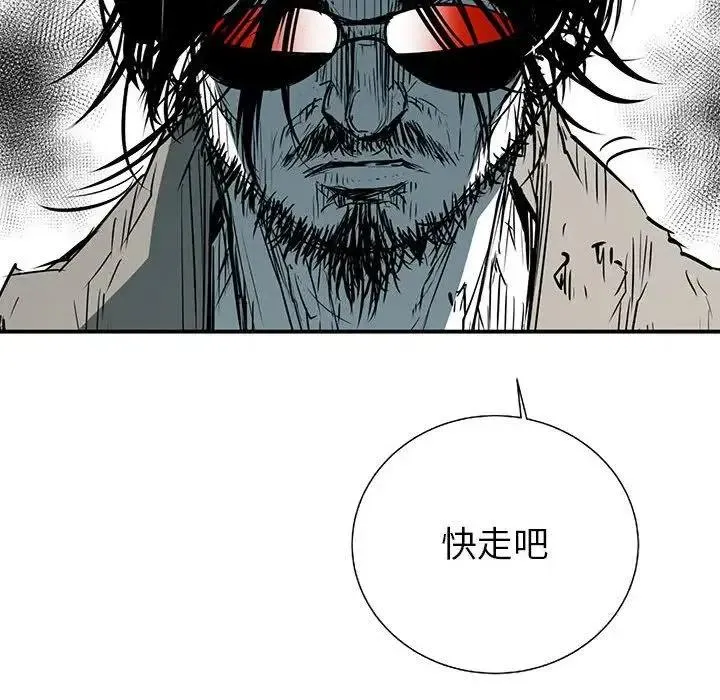 22 第34页