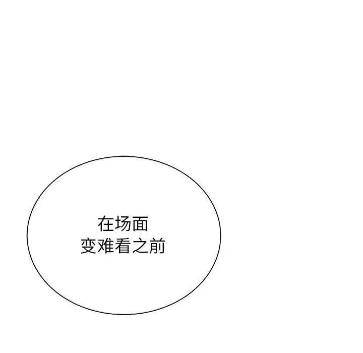 22 第35页