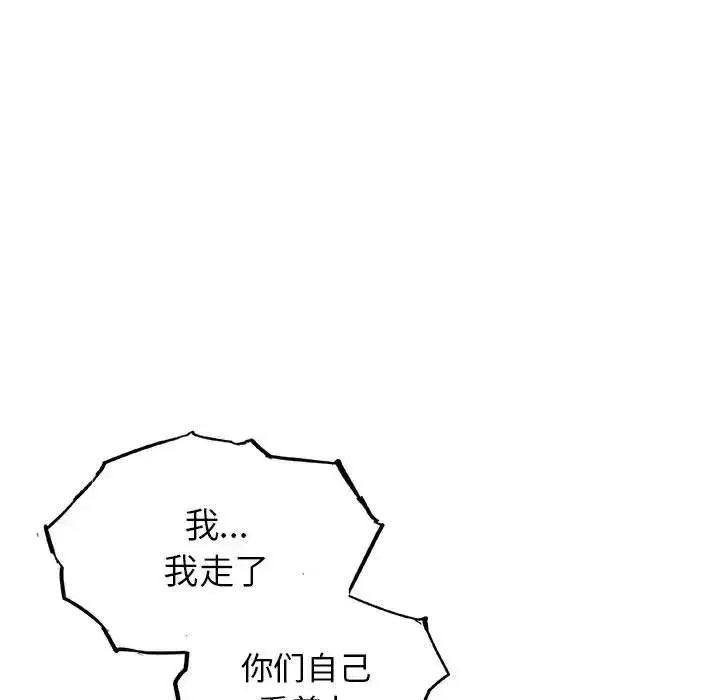 22 第39页