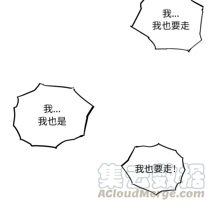 22 第41页