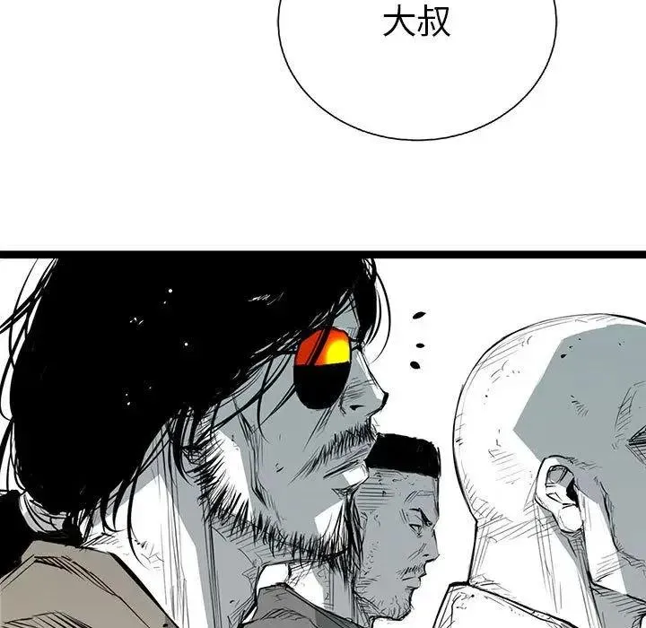 22 第47页