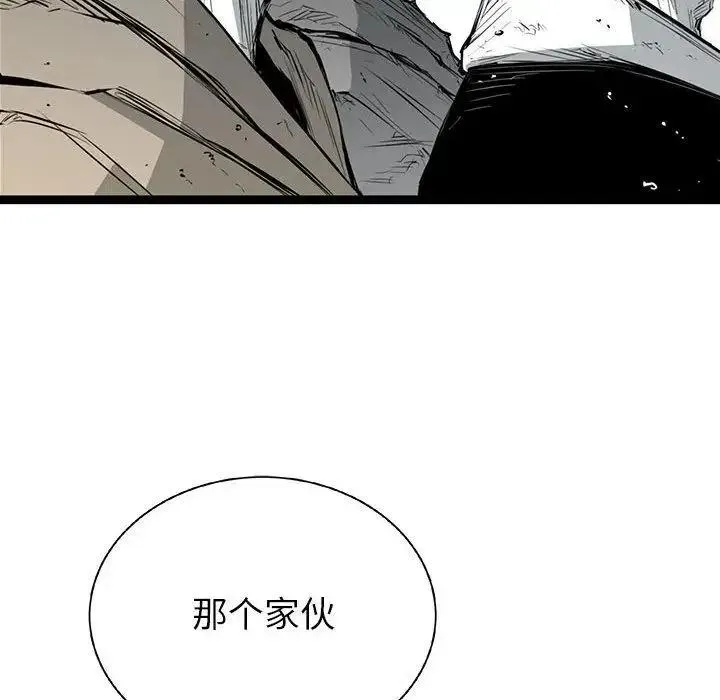 22 第48页
