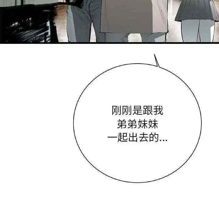 22 第50页