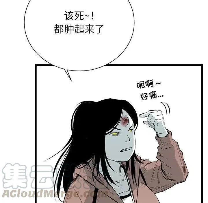 22 第53页
