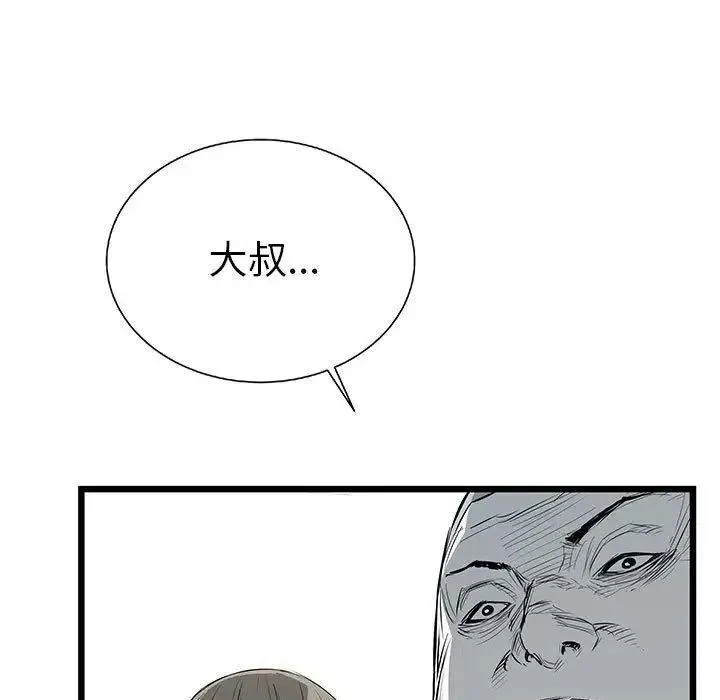 22 第55页