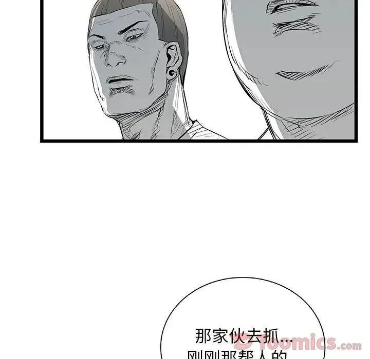 22 第56页