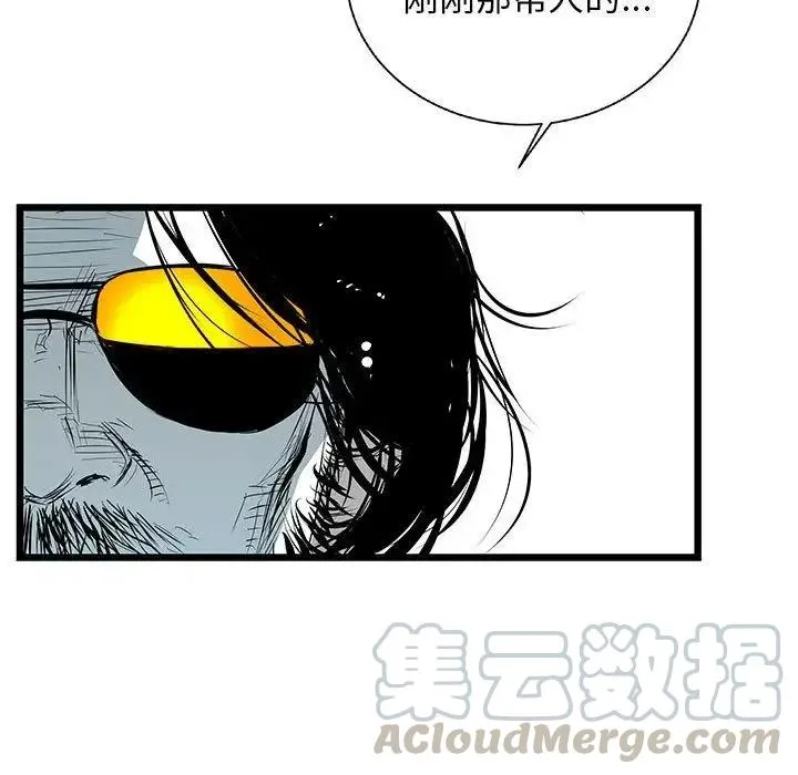 22 第57页