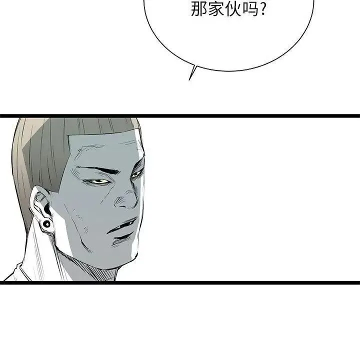22 第63页