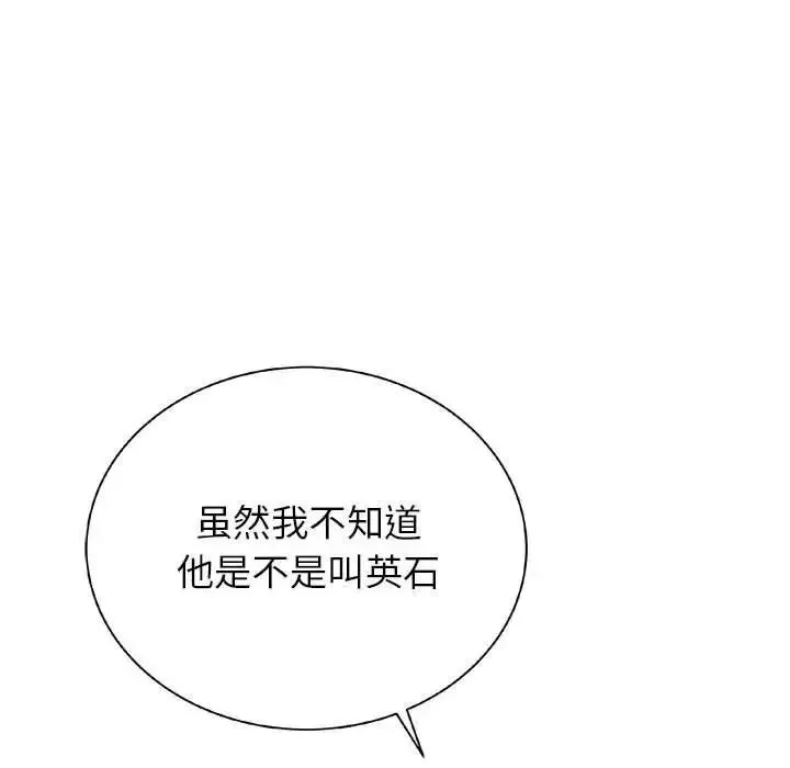22 第64页