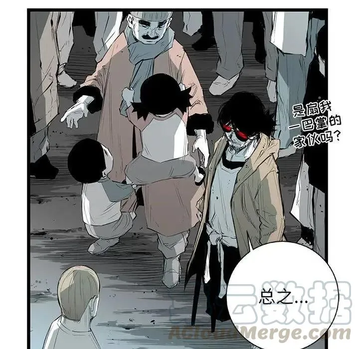 22 第65页