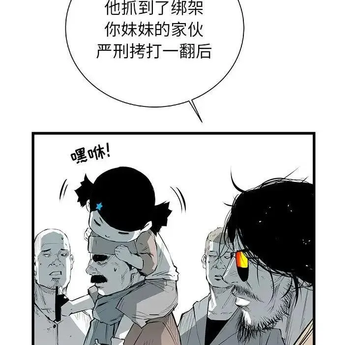 22 第67页