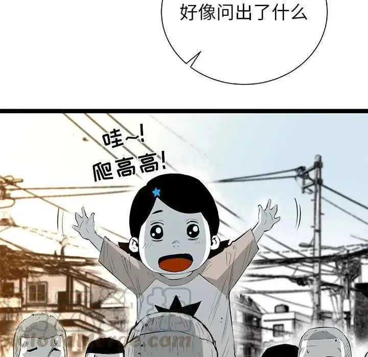 22 第69页