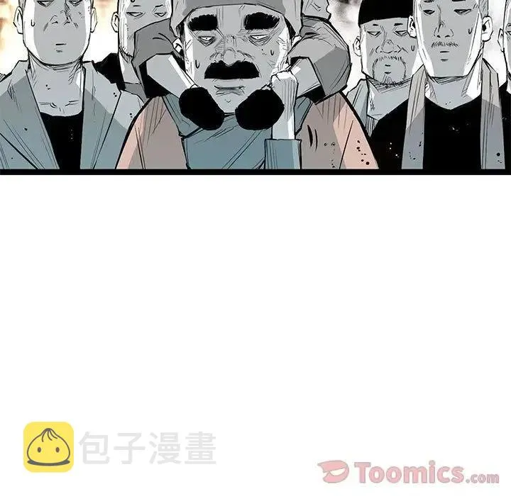 22 第70页