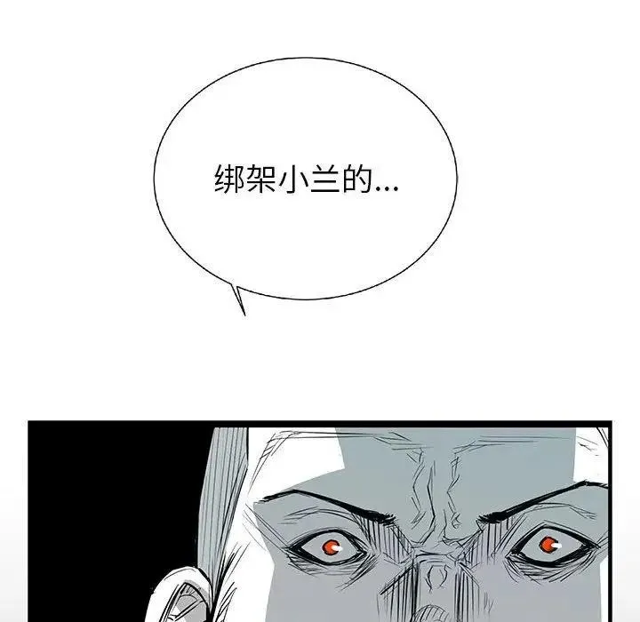 22 第71页