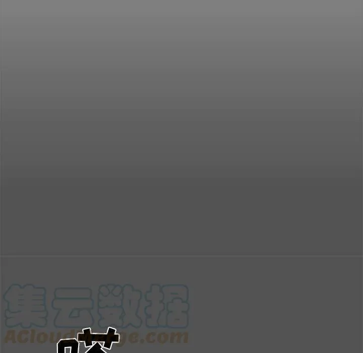 22 第73页