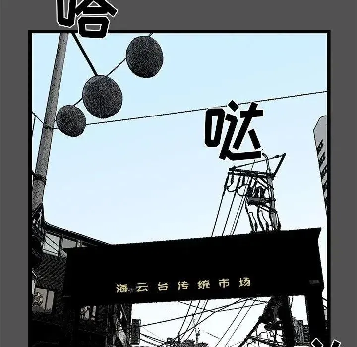 22 第74页