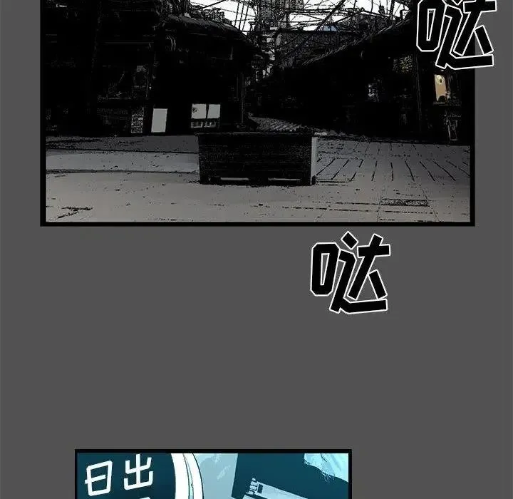 22 第75页