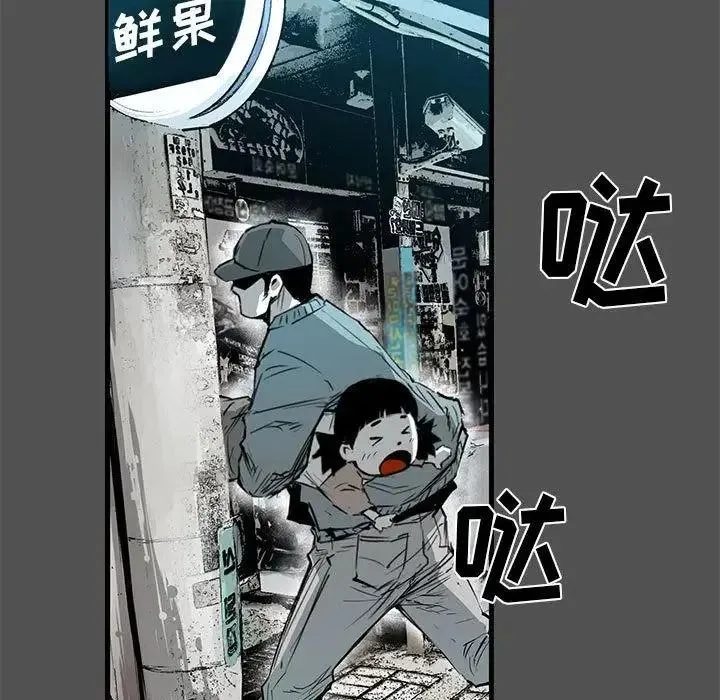 22 第76页