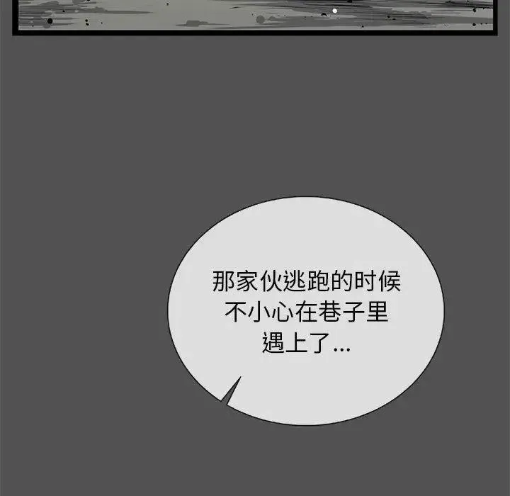 22 第78页