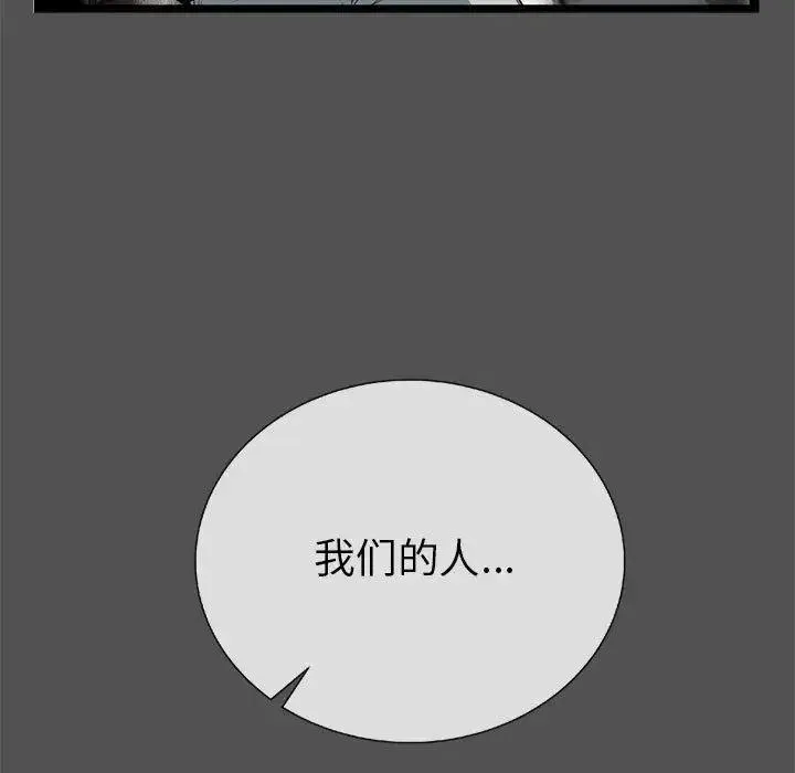 22 第80页