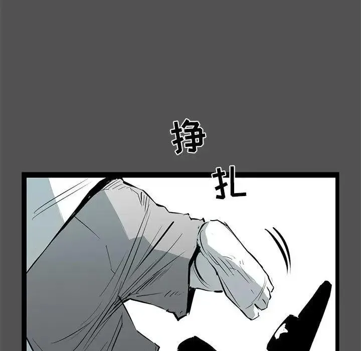22 第86页