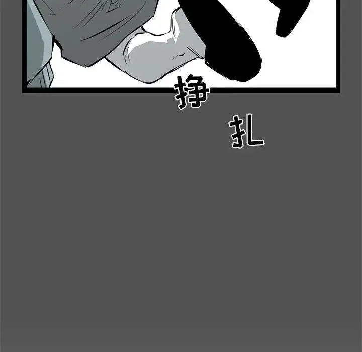 22 第87页
